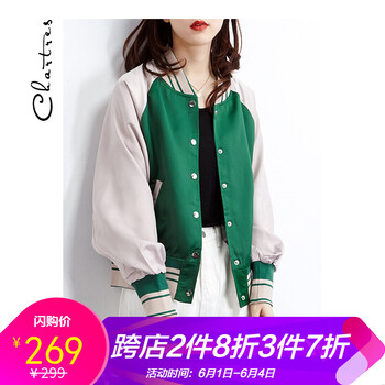 排名,推薦,排行榜,球衫