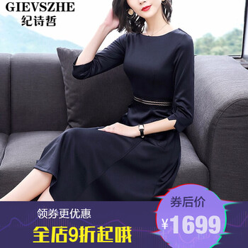 元素,樣式,新款,流行,衣裙,趨勢,赫本,黑色