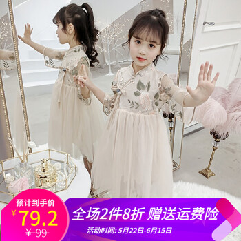 排名,推薦,格子百褶裙,格子百褶裙排行榜