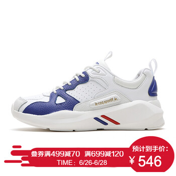 樂(lè)卡克（Le coq sportif）跑步鞋白/沖浪藍(lán) 