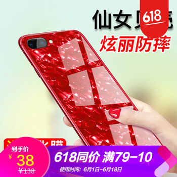 s貝殼包