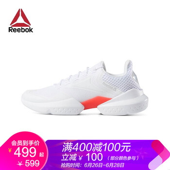 Reebok跑步鞋CN7361-白色 