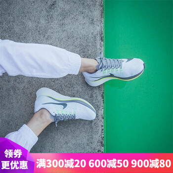 耐克（NIKE）跑步鞋880848-101 40