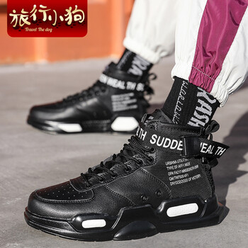 旅行小狗（Travel The dog）男士18119黑色 38