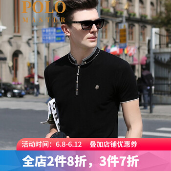 MASTER POLO 短袖 男士T恤 黑色 