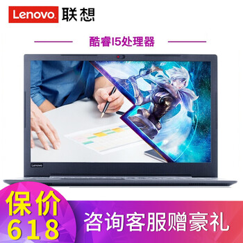 升級,升級,怎么樣