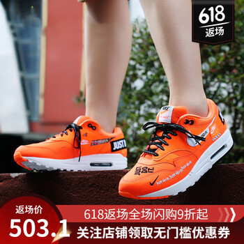 耐克（NIKE）跑步鞋917691-800 