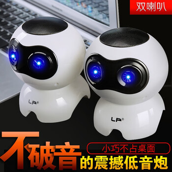 亮派  音箱/音響 Q900(雙只版)