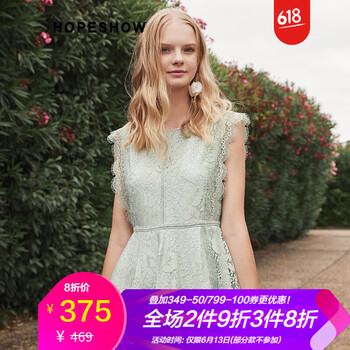 紅袖（hopeshow）  蝴蝶結(jié) 連衣裙