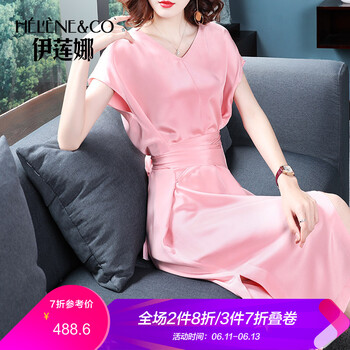 伊蓮娜（Helene & co） 純色 不對稱 連衣裙