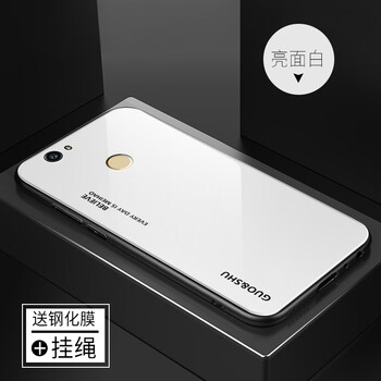 莎納斯 華為nova/nova青春版 手機殼/保護套