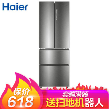 海爾（Haier） BCD-325WDSD 多門 冰箱