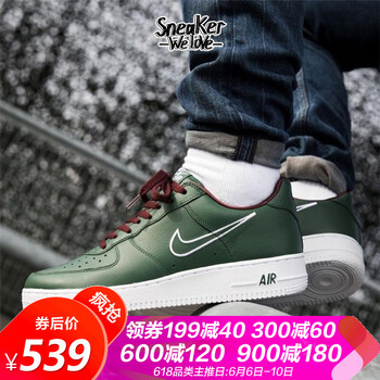 耐克air force1 正品