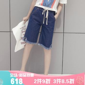 百搭時(shí)尚牛仔褲，微胖妹子的福音