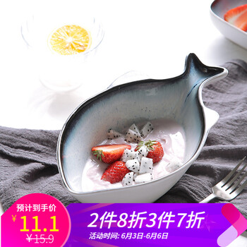 異形水果