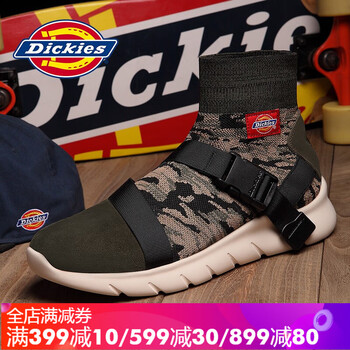 Dickies男士墨綠色 34