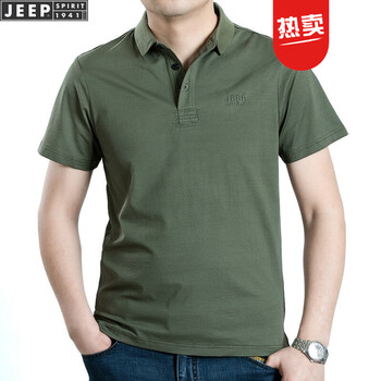 吉普（JEEP） 短袖 男士T恤 TS0033綠 