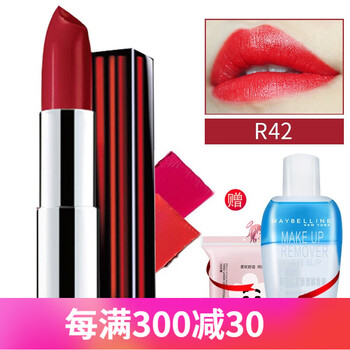怎么樣,美寶蓮,美寶蓮