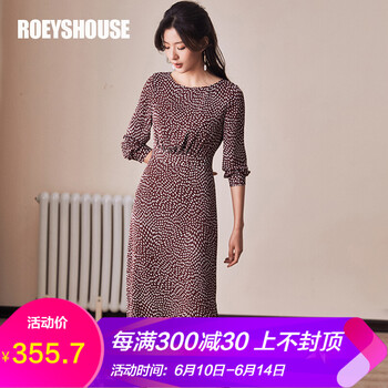 Roey s house  開衩，紐扣，拉鏈，褶皺 連衣裙