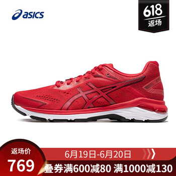 ASICS跑步鞋1011A158-600 