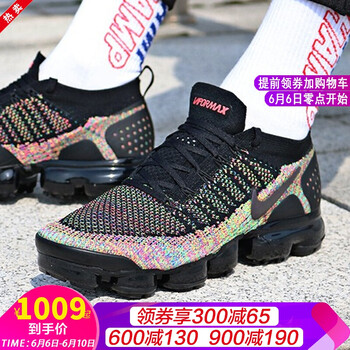 耐克氣墊鞋后跟