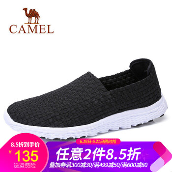 駱駝（CAMEL）男士A632304040 黑色 男 41