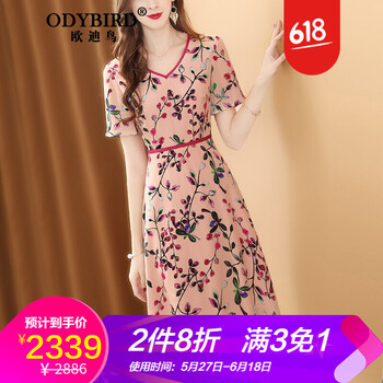 時尚連衣裙，打造夏日清新小仙女