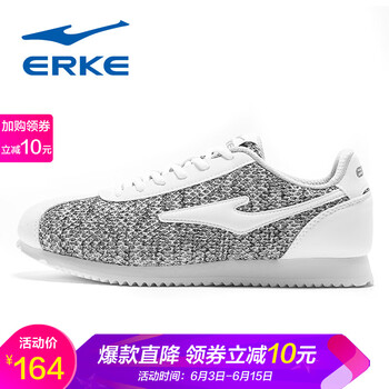 輕享舒適，系帶跑鞋來助力