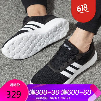 adidas,怎么樣,adidas,訓(xùn)練,訓(xùn)練