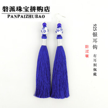 復(fù)古流蘇耳環(huán)，打造優(yōu)雅美girl