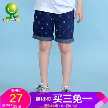 bossinikids,bossinikids,男童,排名,排行榜,短褲,短褲,男童,推薦