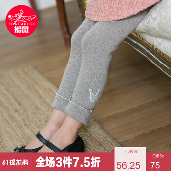 女童,怎么樣,女童,褲冬,褲冬