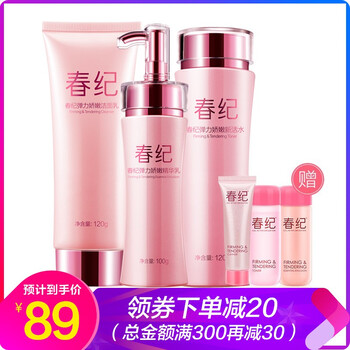 怎么樣,春紀(jì),春紀(jì)