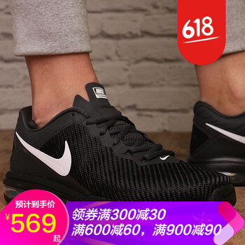 nike,怎么樣,nike,馬拉松,馬拉松