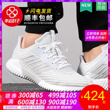 清風官方網(wǎng)