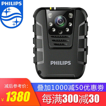 飛利浦（PHILIPS）行車記錄儀1.5英寸，2.0英寸