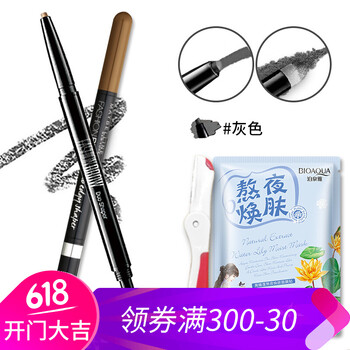 MAYBELLINE眉膠