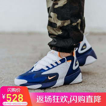 NIKE跑步鞋AO0269-400 