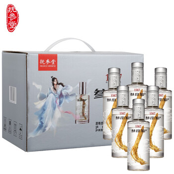 撫參堂酒