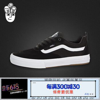 vans,滑板,vans,滑板,鞋女,怎么樣