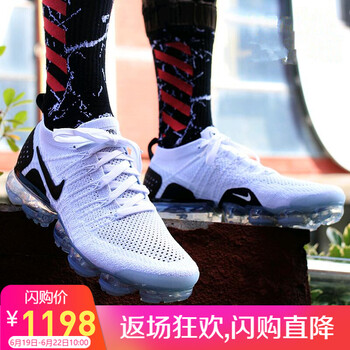 NIKE跑步鞋942842-103 