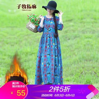 棉麻加絨大碼女裝