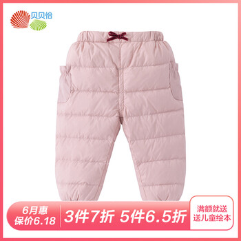 寶寶羽絨褲棉褲