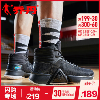 喬丹籃球鞋黑色/銀色 44，39，40.5，40，41，42.5，42，44.5，43