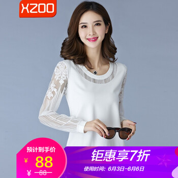 xzooT恤長袖