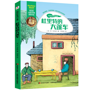 兒童作品