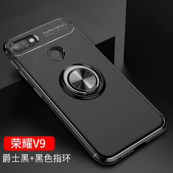 VASQUE 榮耀9/v9/9青春版/9i 手機(jī)殼/保護(hù)套