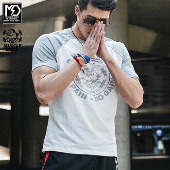 MUSCLEDOG 短袖 男士T恤 灰白色 