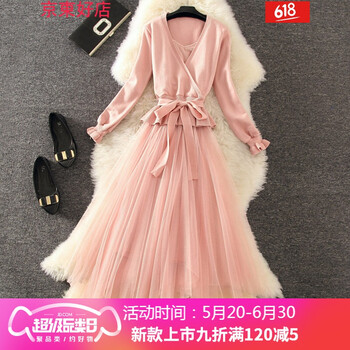 元素,套裝,樣式,姑娘,姑娘,裝裙,麥田,麥田,新款,裙新款,流行,趨勢(shì)