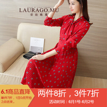 精致荷葉邊裙，打造優(yōu)雅小仙女
